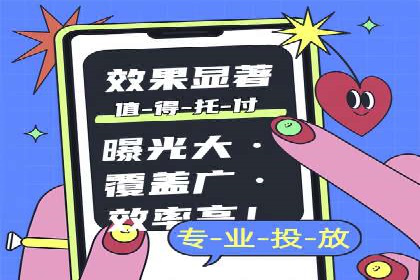 案例对比：不同行业百度推广费用差异分析