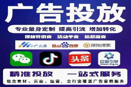 信息流广告投放实战：如何提升广告曝光度
